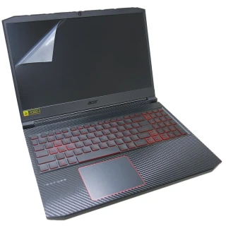 【Ezstick】ACER AN715-51 靜電式筆電螢幕貼｜鏡面/霧面可選