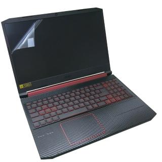 【Ezstick】ACER AN515-44 靜電式筆電螢幕貼｜鏡面/霧面可選