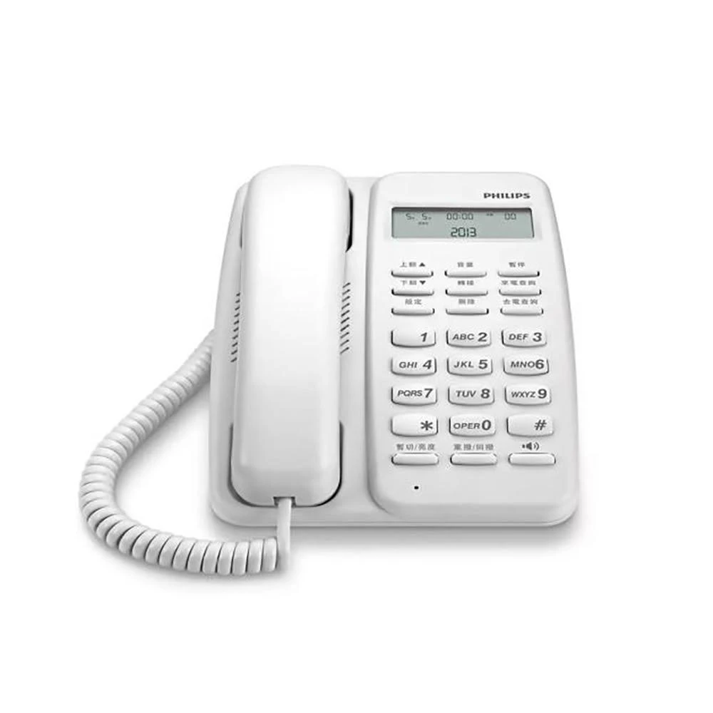 【Philips 飛利浦】PHILIPS (M10) 中文來電顯示有線電話 易讀LCD顯示 儲存60組通話紀錄 白色