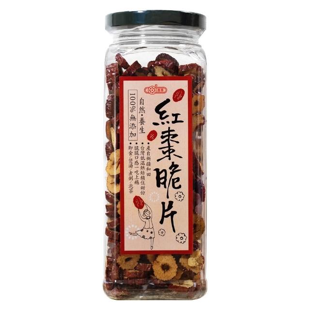 惠香】紅棗脆片160g/罐(紅棗片即食沖泡烘焙水果乾紅棗圈無添加紅棗乾)