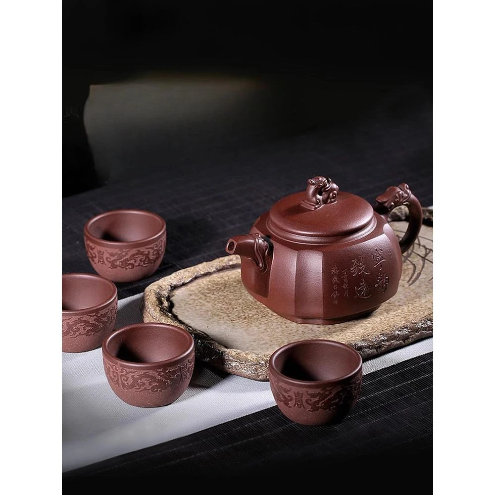 正宗宜興紫砂茶壺顧景舟底槽清石瓢純手工泡茶壺高檔精品茶具套裝