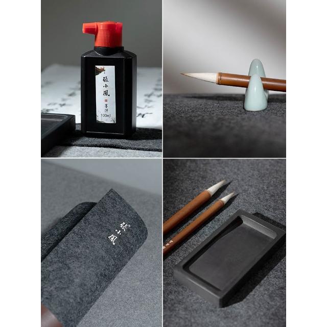 毛筆初學硯臺毛氈套裝小學生初學者文房四寶筆墨紙硯書法專用成人毛筆字