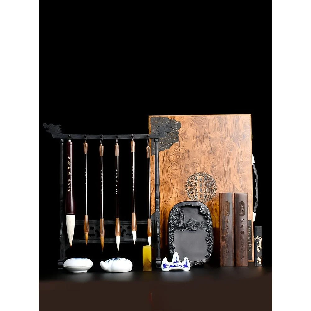 文房四寶套裝筆墨紙硯全套禮盒裝硯臺筆架鎮尺初學者毛筆書法