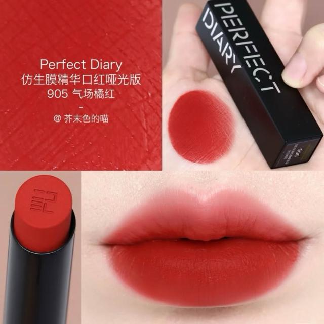 口紅 Perfect diary Amazon.co.jp: PERFECT DIARY READ ME Velvet Lip Tint Lipstick
