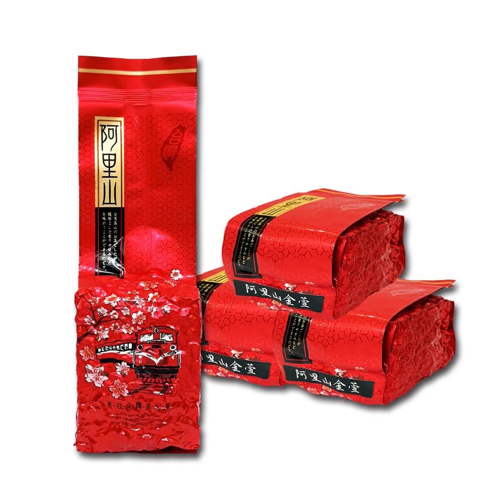 台湾茶 阿里山凍頂烏龍茶 150gx10 台湾茶 阿里山凍頂烏龍茶 150gx10 【公式通販】