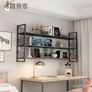 工廠直銷 含稅免運 鐵藝墻上書架臥室一字隔闆層闆架北歐墻麵壁櫃客廳墻壁掛墻置物架