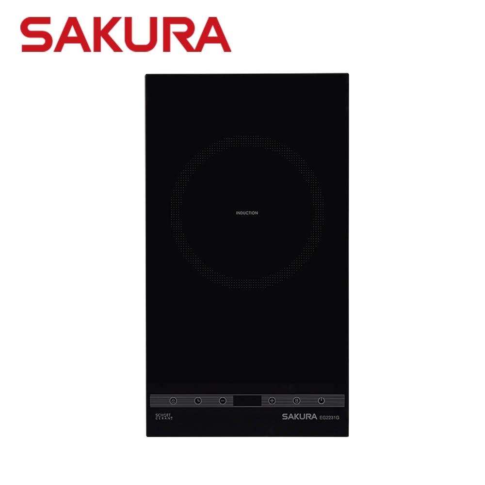 SAKURA櫻花 單口IH感應爐 EG-2231G