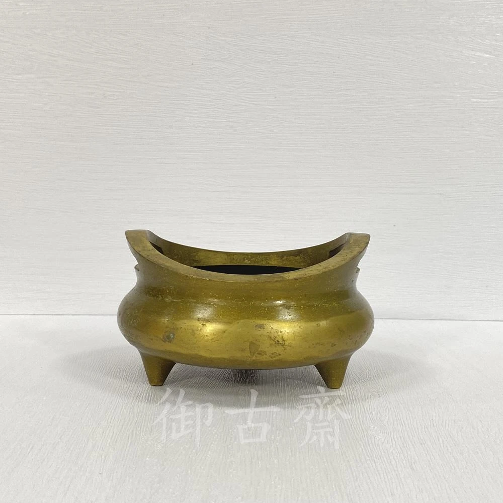 御古齋】黃銅香爐靜香爐銅爐雙耳三足爐塔香爐養身禪坐祈神禮佛