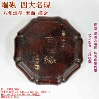 TP00066030000718_L_m.jpg