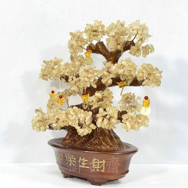 御古齋】天然黃水晶元寶搖錢樹和樂生財招財樹水晶樹盆栽樹招財助事業