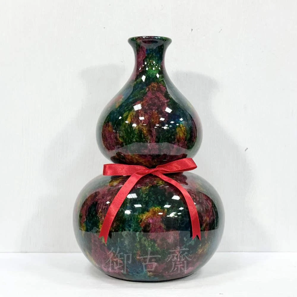 台湾　七彩玉花瓶　【新品】 御古齋】台灣花東一級七彩玉大花瓶花器藝品品相漂亮色彩豔麗玉石