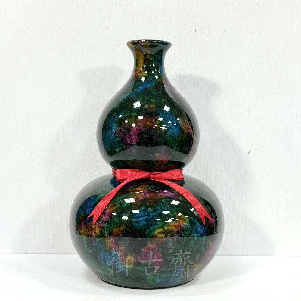 約：1010g ☆極美限定品★天然七彩石花瓶YT2U8/234U42A ☆極美限定品☆天然七彩石花瓶B87U8/234U05D