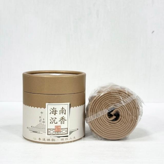 御古齋】海南沉香奇楠降真香陳化崖柏環香盤香薰香氣味醇厚祈神