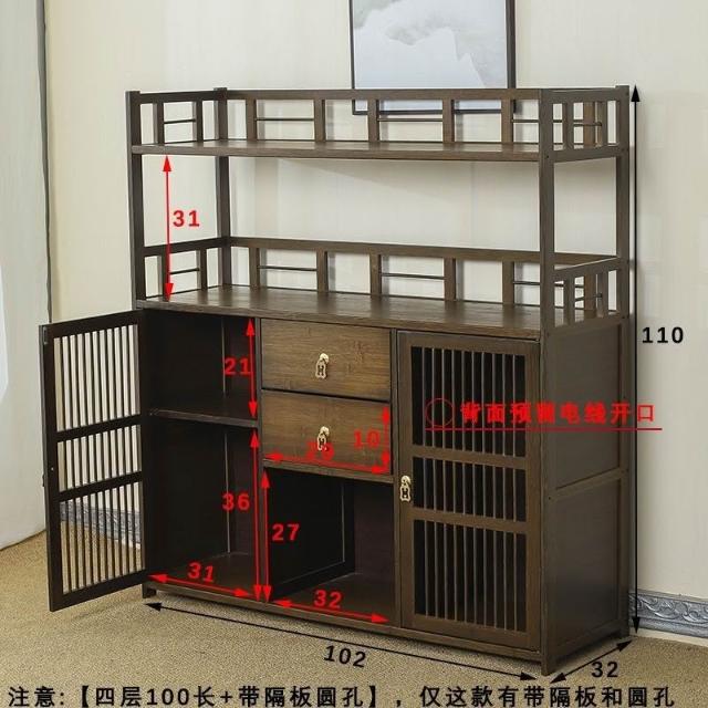 茶櫃茶水櫃茶臺茶桌側邊櫃置物架實木辦公室茶具茶葉收納儲物櫃子