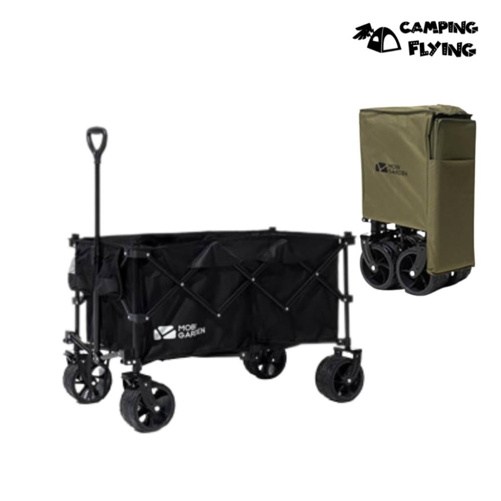 MOBI garden 附煞車寬輪大容量推車 露營推車 寬胎 190L 台灣現貨 campingflying 想露飛飛