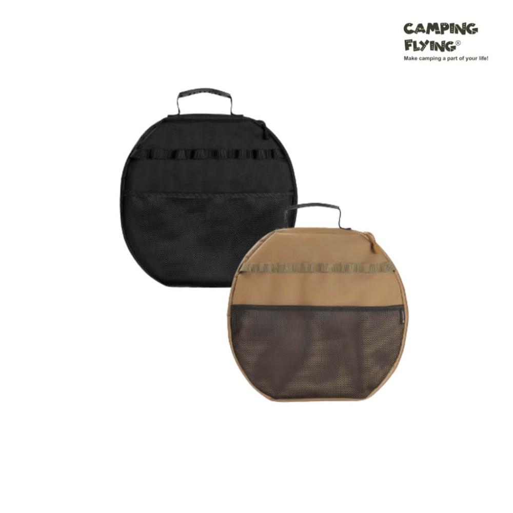 ISE mount 烤盤收納袋 戰術收納袋 煎烤盤收納 露營收納袋 台灣現貨 campingflying 想露飛飛