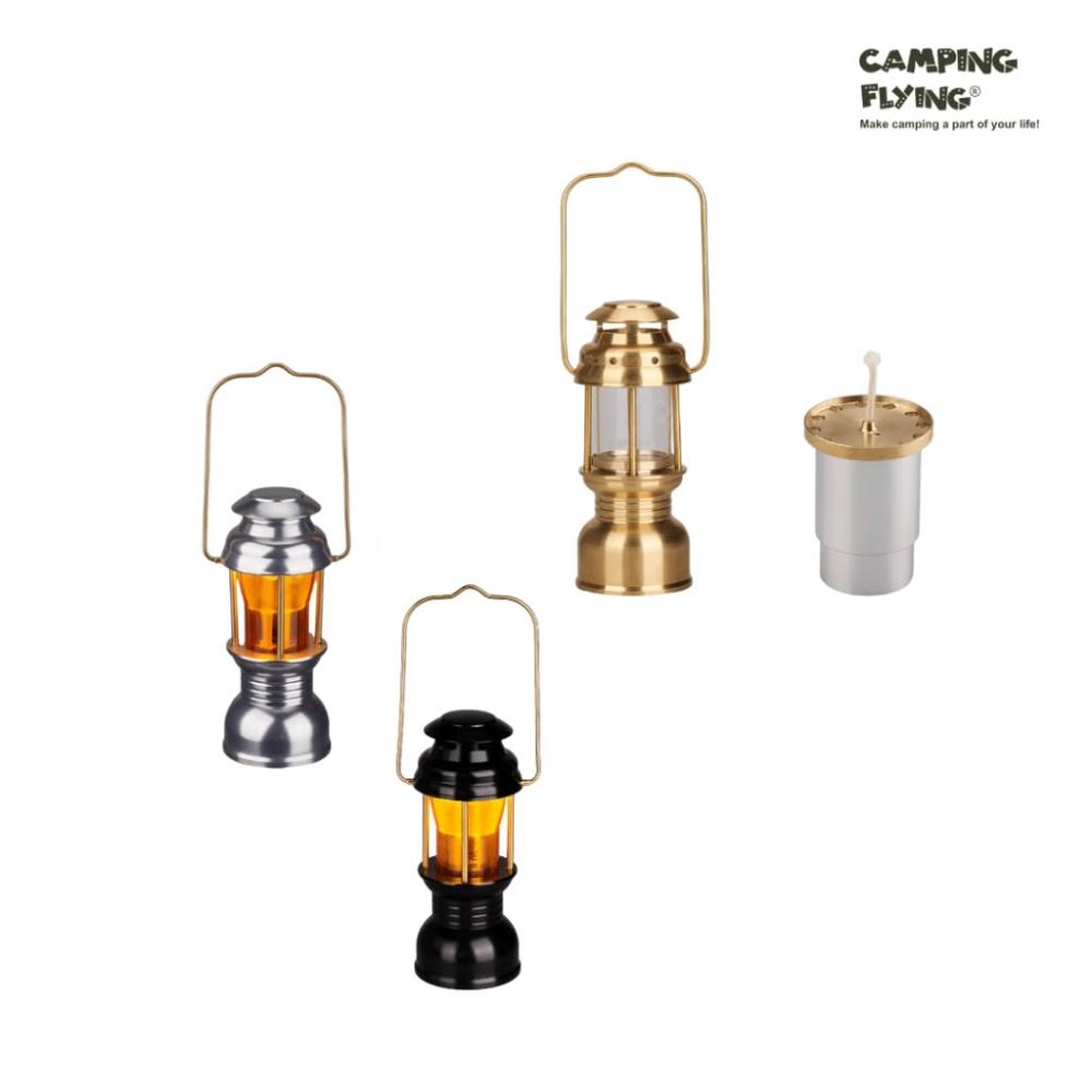復古塔燈燈罩 適配GZ燈 燈罩 露營燈罩 goal zero 復古燈罩 台灣現貨 campingflying 想露飛飛
