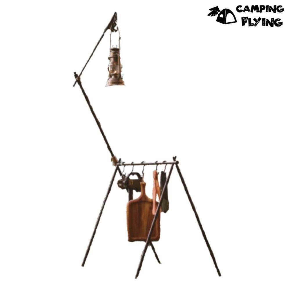 日月鐵工所 鐵男曬架 燈架 露營/戶外/居家用品 台灣現貨 campingflying 想露飛飛