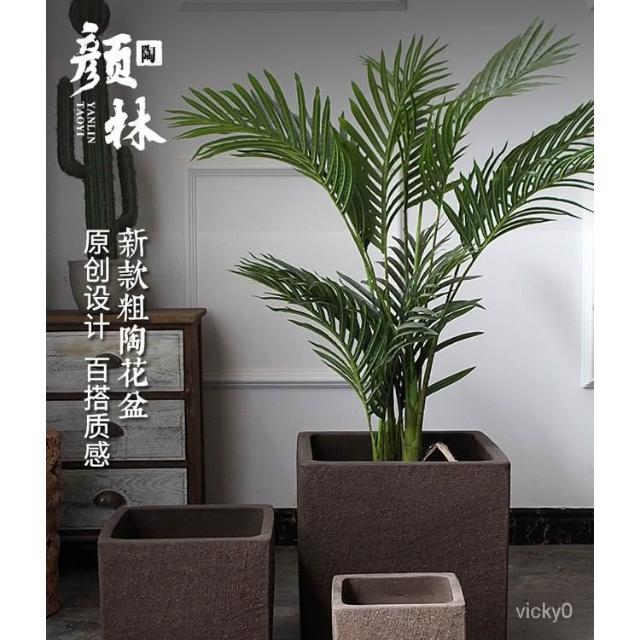 長方馬槽紫砂鉢 色絵釉水牡丹小葉勒竹盆 大盆栽 小盆栽 長方馬槽紫砂鉢 色絵釉水牡丹小葉勒竹盆 大盆栽 小盆栽 - メルカリ