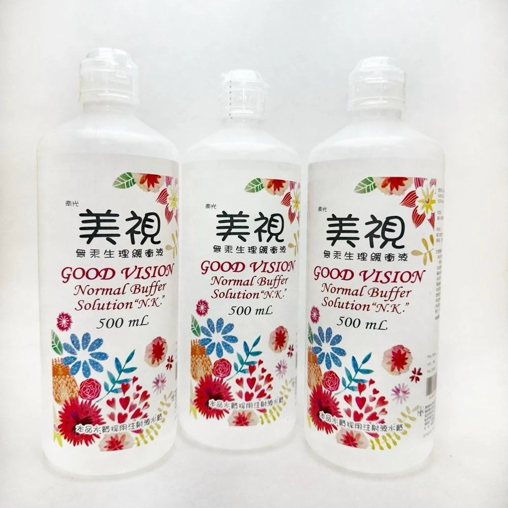 美視 無汞生理緩衝液 生理食鹽水  500ml*3瓶