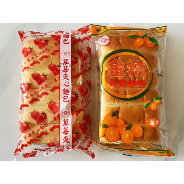 吉豐麵包 全素 夾心 金桔/草莓《猩猩食品批發》