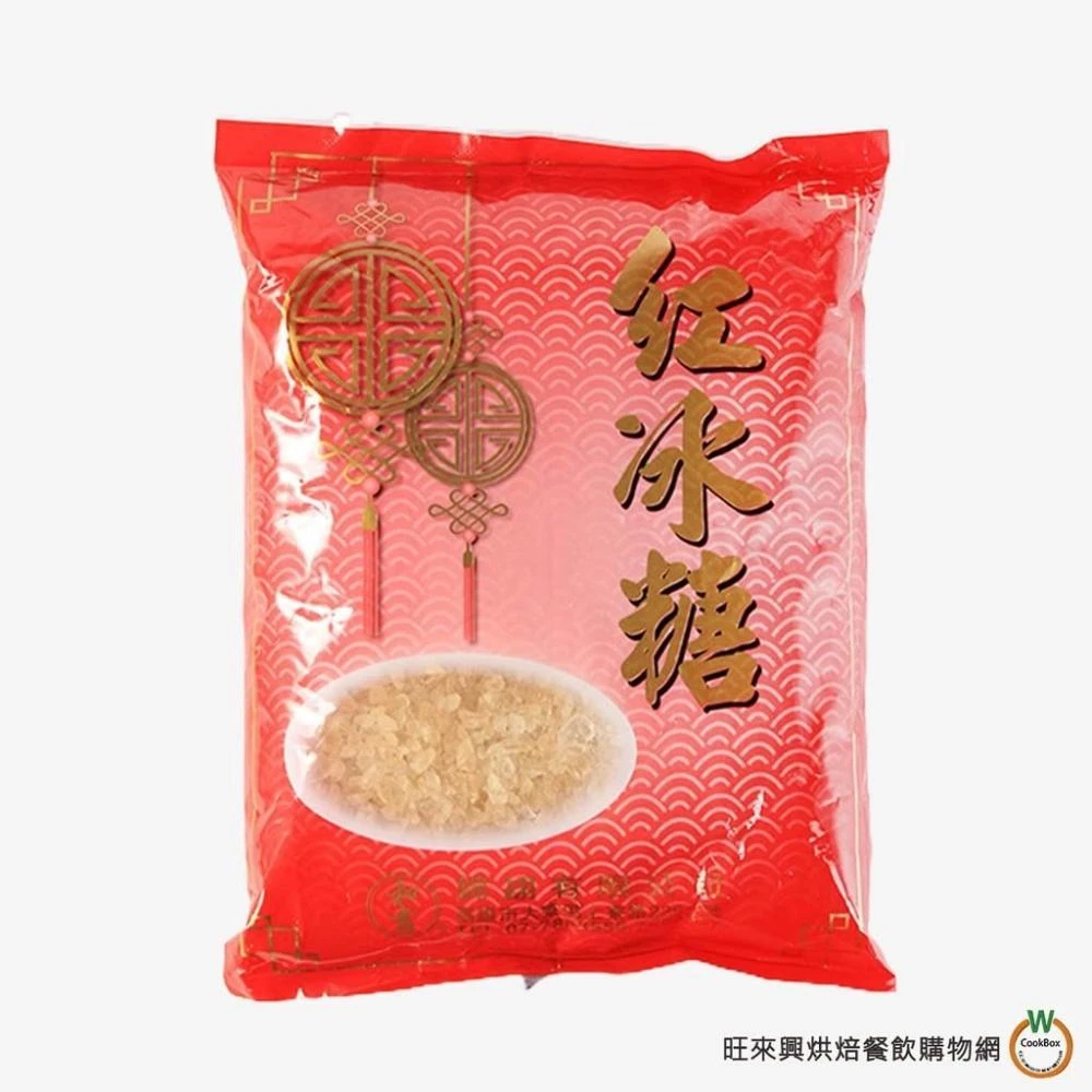 【旺來興烘焙餐飲購物網】和吉-紅(細)冰糖 600g / 包