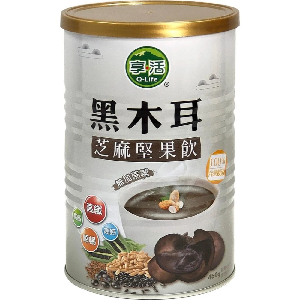 超取：限重8罐｜宅配：限重3箱(9罐/箱) Q-life 享活 黑木耳黑芝麻堅果飲(穀粉) 全素/素食/穀粉/燕麥