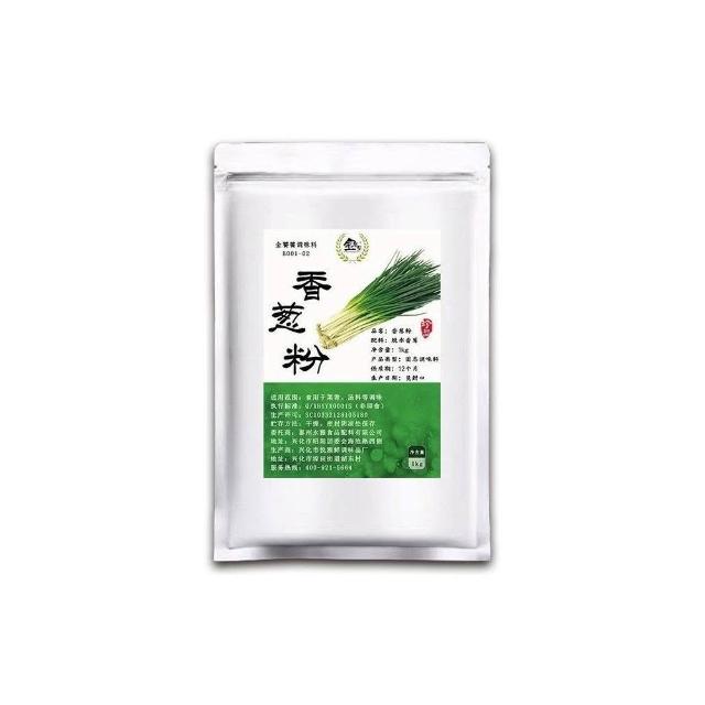 純銀消粉　40g T&T Fuxin White Skin Peanut Kernels (908g) ｜ 大统华超级市场