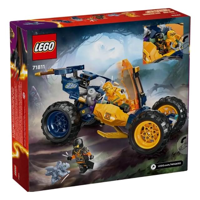 LEGO 樂高】71811 Ninjago 旋風忍者系列亞林的忍者越野車(忍者積木模型)