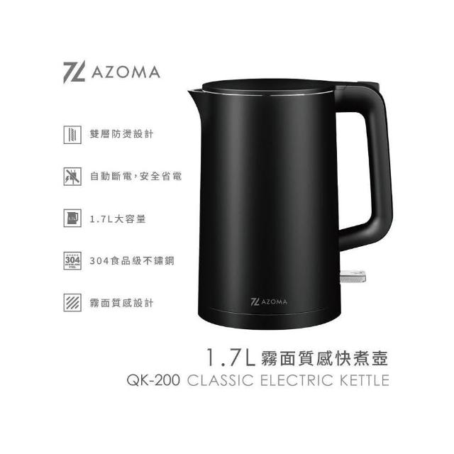 天保豆板銀（露銀）約0.84g、元文豆板銀（露銀）約0.50g No.2101 天保豆板銀（露銀）約0.84g、元文豆板銀（露銀）約0.50g No.2101