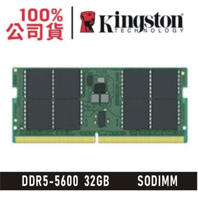 m*o様 【美品】PCメモリ32GB DDR5-5600 Kingston SK Kingston 金士頓】 筆電型記憶體DDR5 5600 32GB SODIMM 262pin