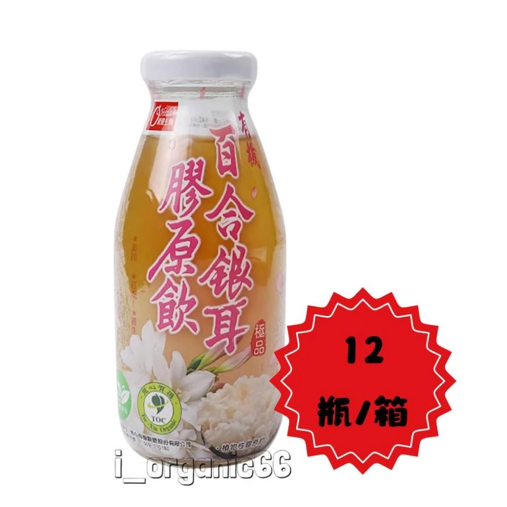 一吉膳】一吉膳銀耳紅棗美人飲300公克X5包