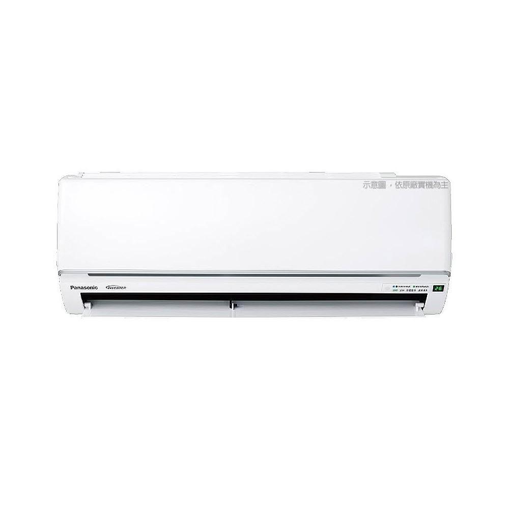 【Panasonic 國際牌】6-7坪一級變頻冷暖 分離式冷氣【CS-UJ40BA2/CU-UJ40BHA2】(含標準安裝)