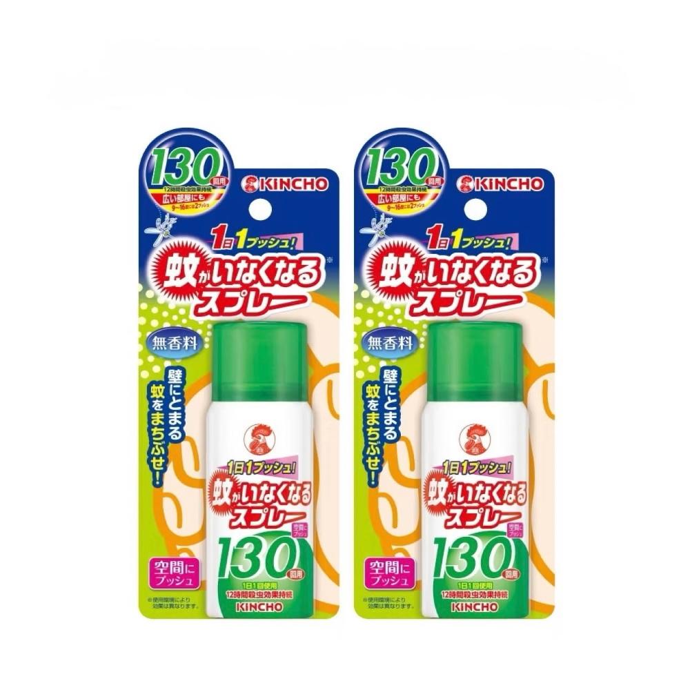 【KINCHO 日本金鳥】娜恩小舖 日本 金鳥 KINCHO 室內防蚊液 二件組 驅蚊子 防蚊子 防蚊噴霧 噴一下 12hr 無香料