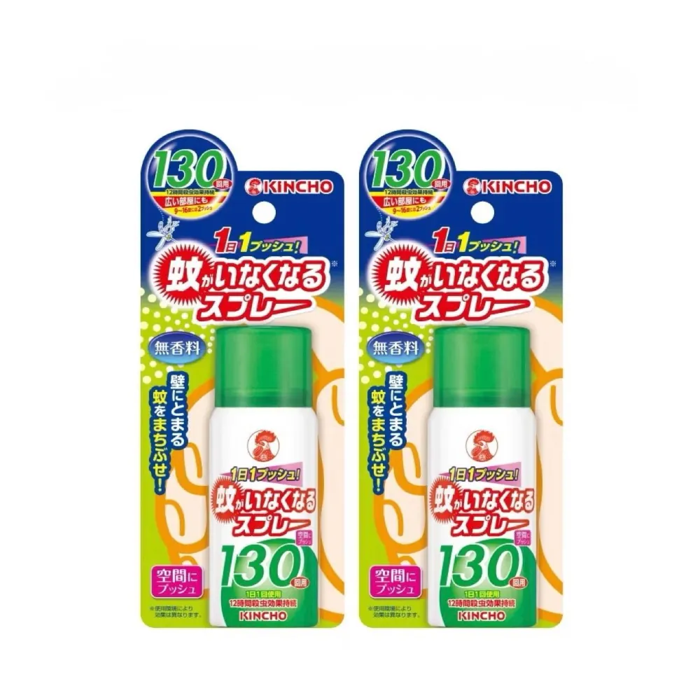 KINCHO 日本金鳥】日本驅蛾泡沫噴霧300ml(排水口專用驅蛾蛾蚋