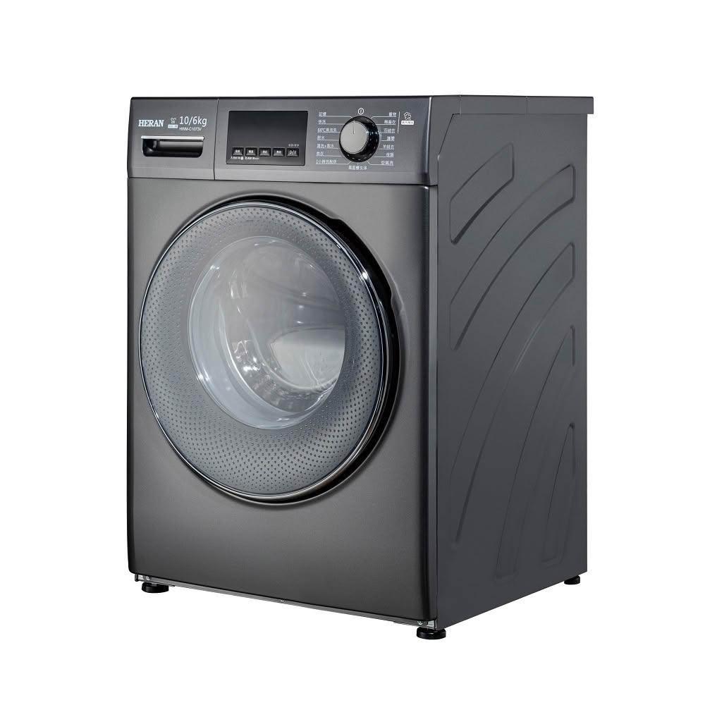 【HERAN 禾聯】10KG WIFI智慧洗脫烘滾筒式洗衣機HWM-C1073V