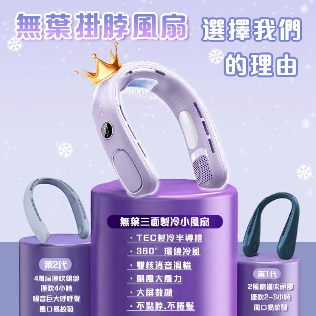 HEAD INTELLIGENCE 146㎝ 未使用品 HEAD INTELLIGENCE 146㎝ 未使用品