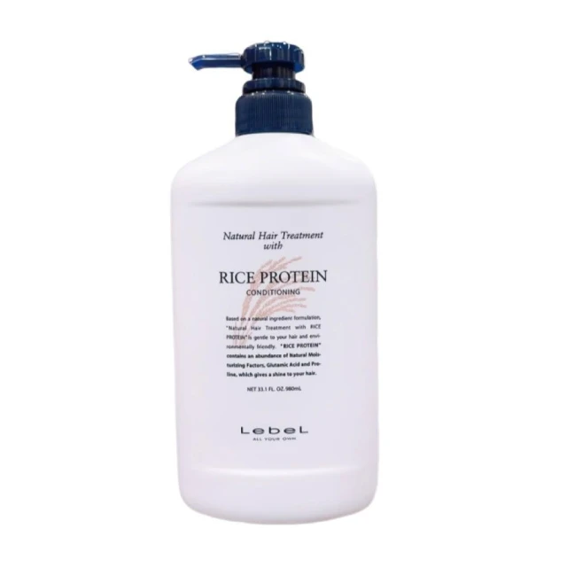 【PAUL MITCHELL】Lebel 米胚芽護髮霜 980ml 正品公司貨 沖洗式護髮乳 護髮霜 健康髮以及輕度受損髮 保濕修護