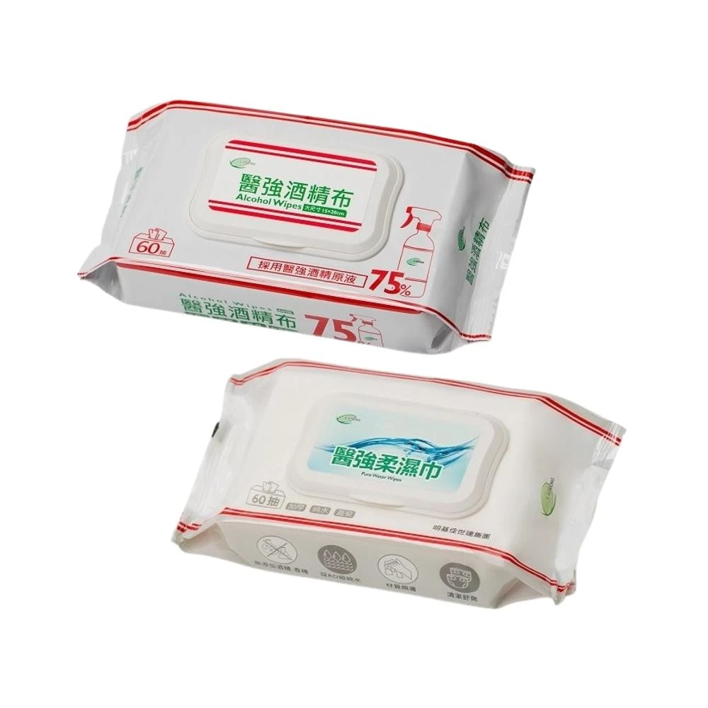 QUNDO 康朵】淨身除穢艾草濕紙巾100入(艾草濕紙巾濕巾)