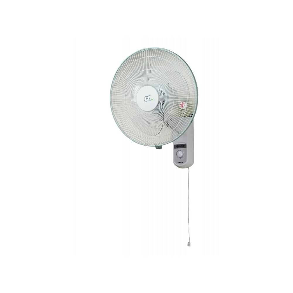【尚朋堂】14吋平面壁扇(5翼) SF-1451P 壁扇 14吋 壁掛式風扇 壁掛扇 電風扇 風扇 壁掛電風扇 壁掛風扇