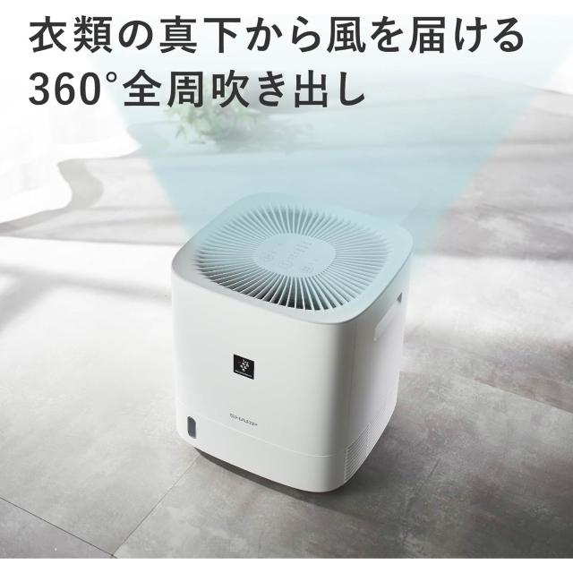 SHARP CV-S60 除湿機 ホワイト 楽天市場】除湿機 シャープ SHARP CV-S60-W ホワイト 白