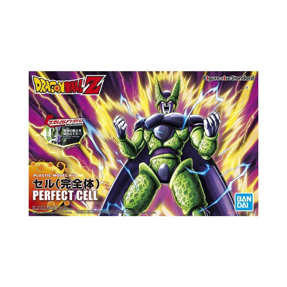 【BANDAI 萬代】鋼普拉 BANDAI Figure-rise Standard 七龍珠GT 七龍珠超 賽魯 西魯 塞魯 完全體