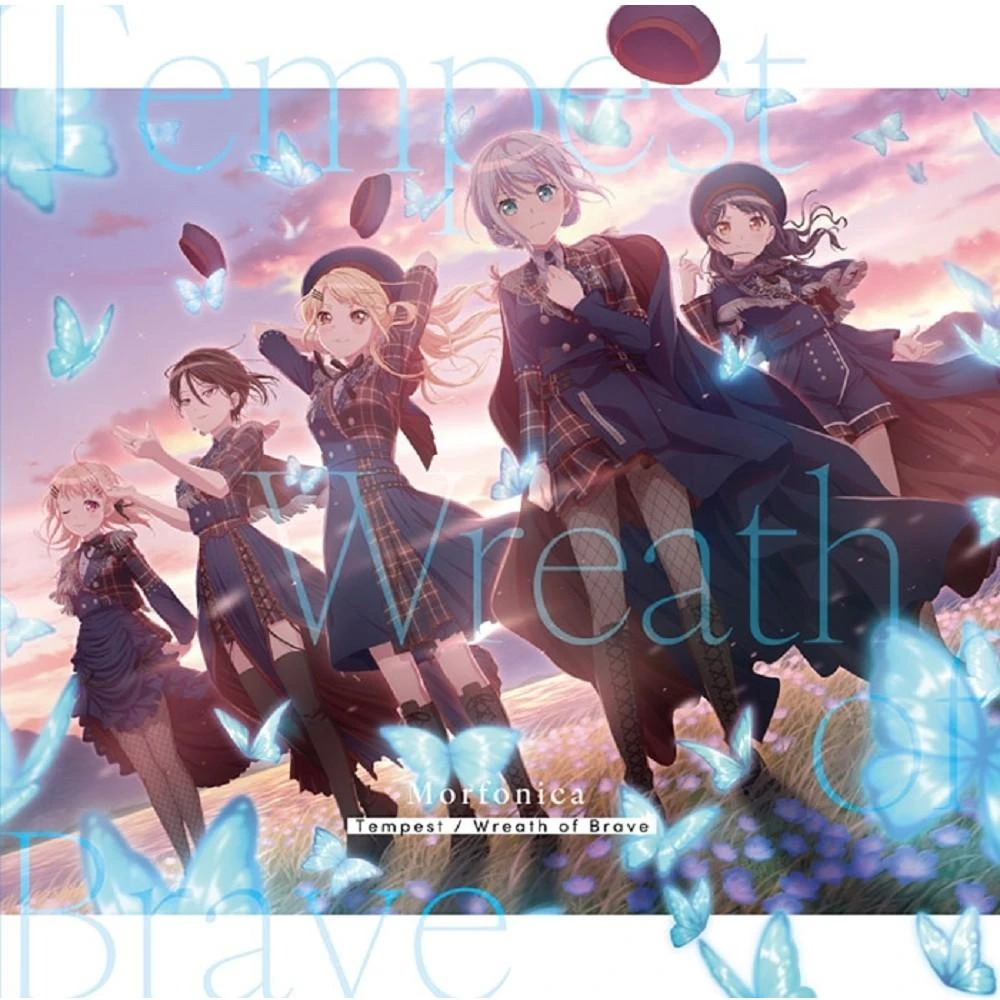 その他 UniteUp! PROTOSTAR Anniversary Board MUSIC | 「UniteUp!」公式サイト