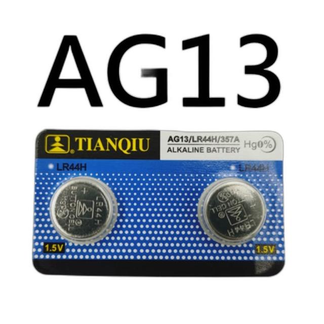 AG13 / LR44 鈕扣電池