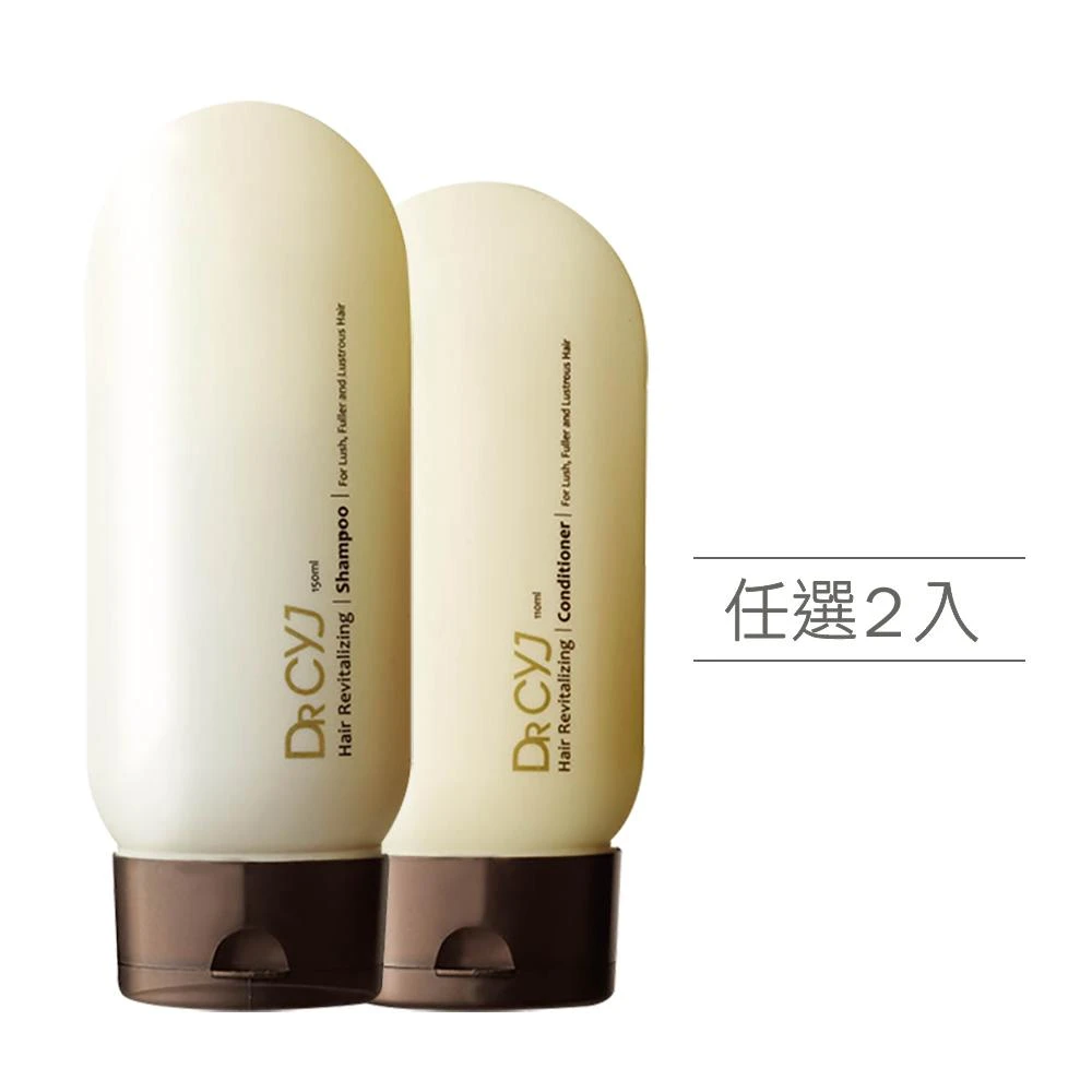 【DR. CYJ】胜肽賦活洗髮精150ml / 胜肽賦活護髮素110ml-任選2瓶