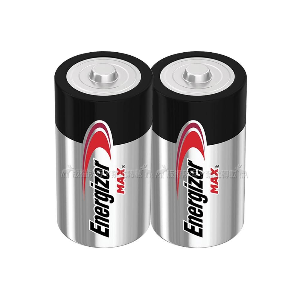 【Energizer 勁量】持久型2號鹼性電池(2顆入)