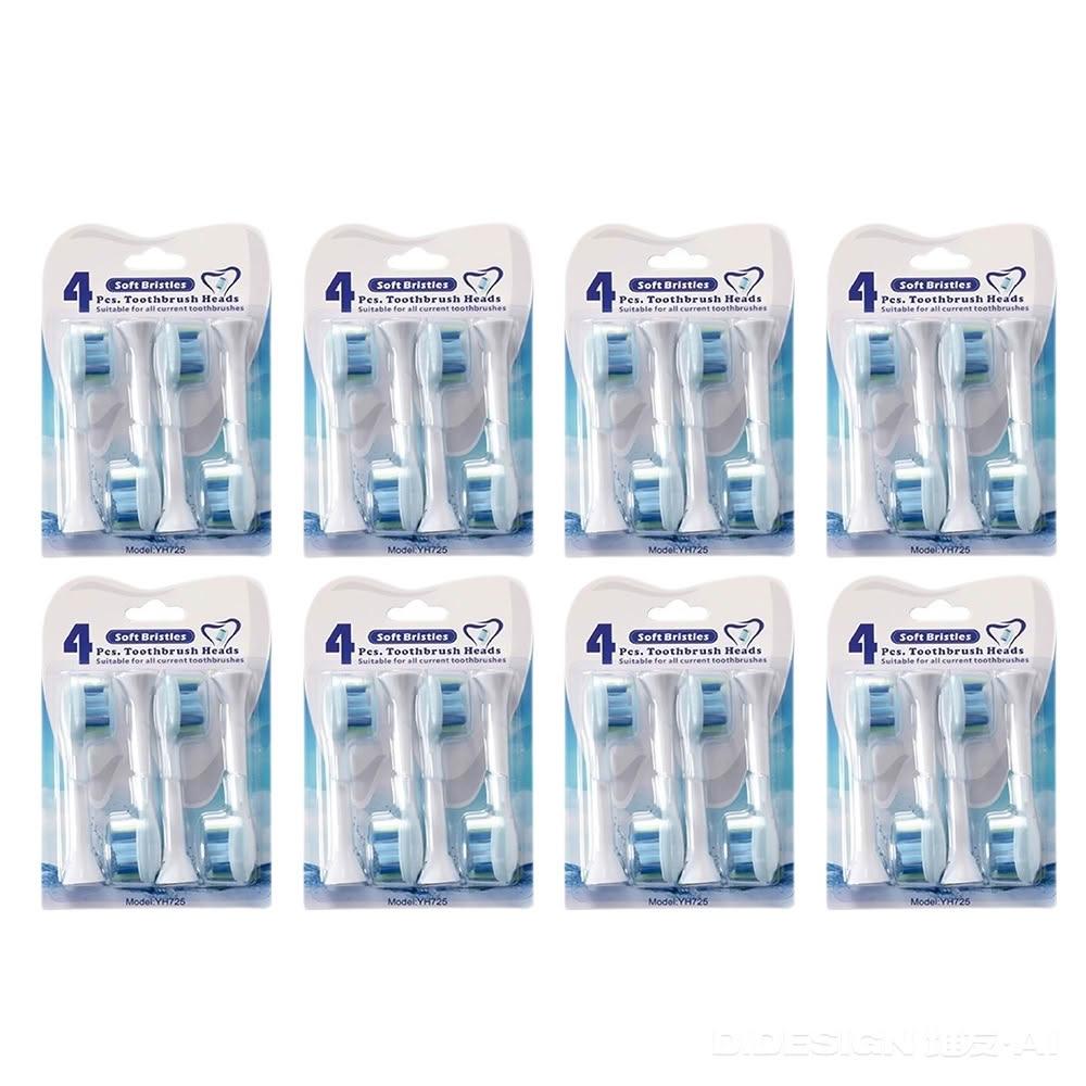 【西歐科技】副廠 飛利浦 PHILIPS 牙刷頭(相容HX3/6/8/9全系列都可以通用)8卡 CME-YH-725