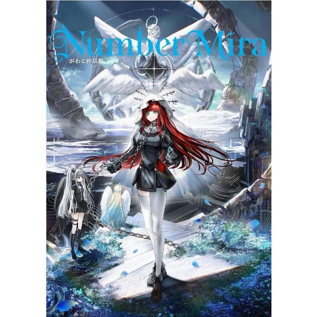 【希少！新品・美品】KIRAZ（イラストレーター） コレクション本 3冊セット 希少！新品・美品】KIRAZ（イラストレーター） コレクション本 3
