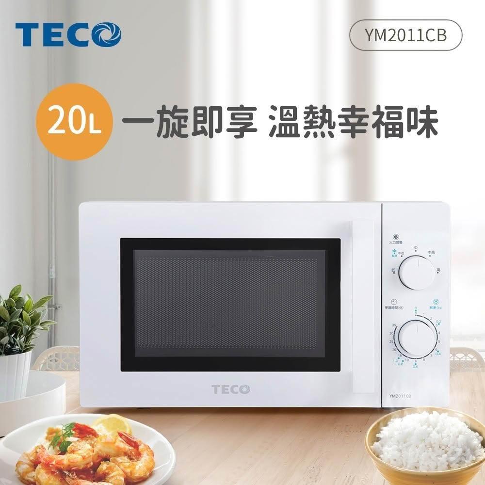 TECO 東元 – YM2011CB