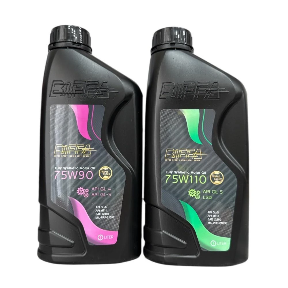 BIFFA 齒輪油 75W90 75W110 1L